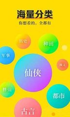 k1全站app官方版下载